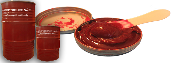 red Silk Grease